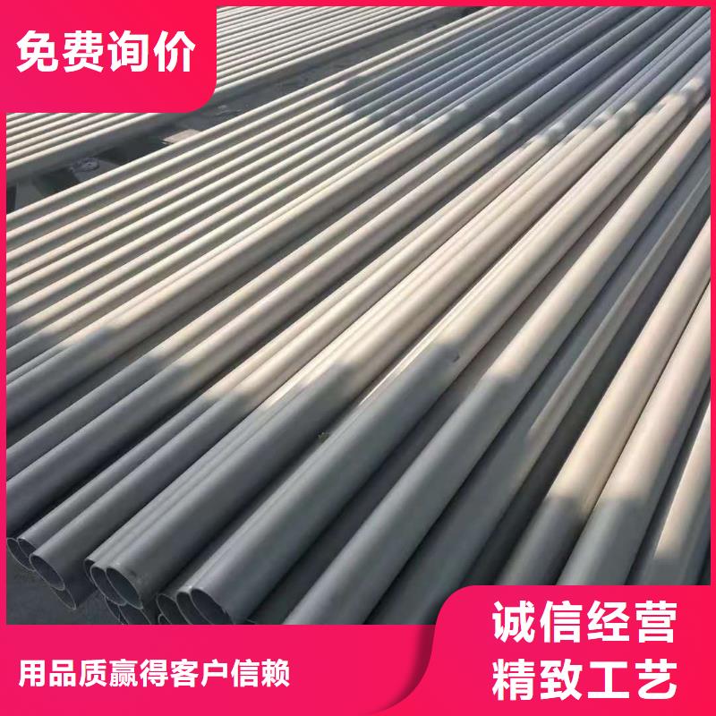 不锈钢管全国走货