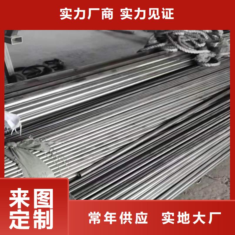 304不锈钢无缝管常年供货