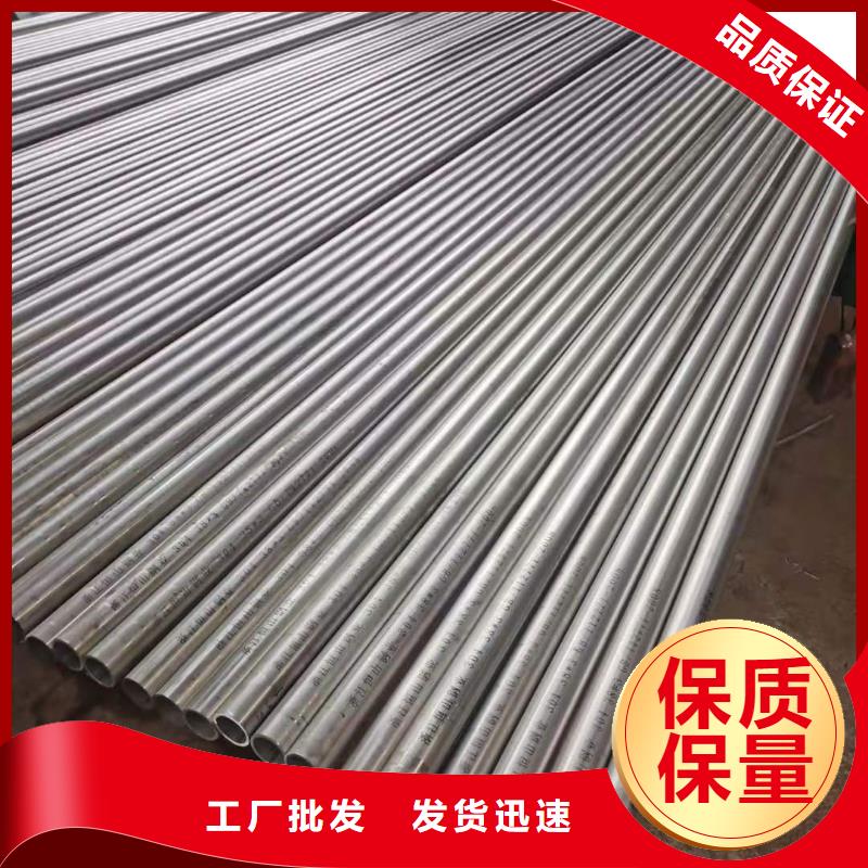 不锈钢管大口径不锈钢管源头供应商