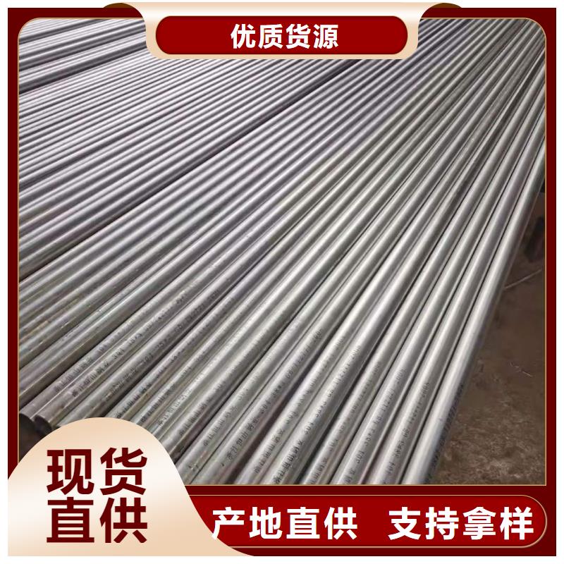 不锈钢管认准实力工厂