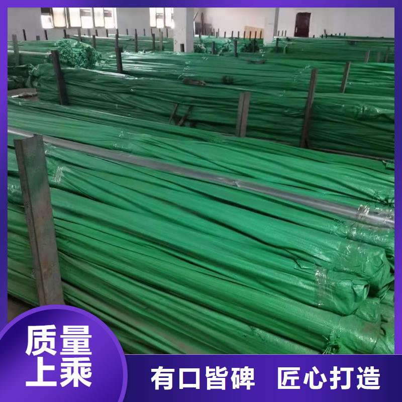 316L不锈钢管实力厂家