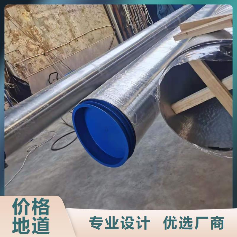 309S不锈钢管企业-大厂直销