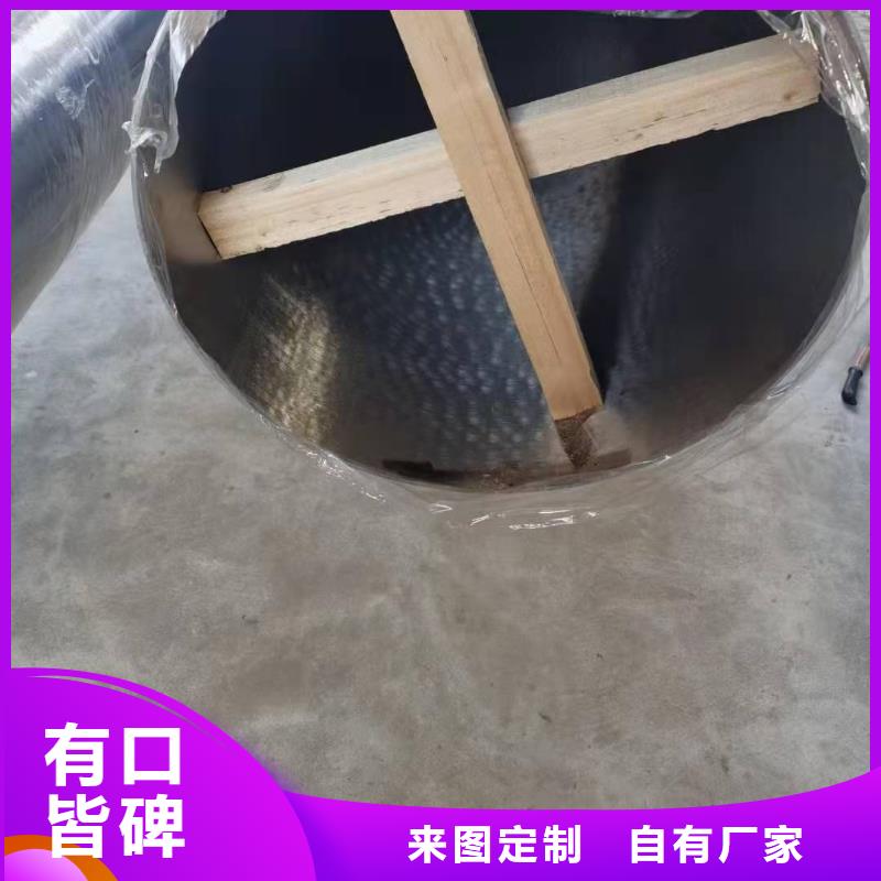 琼海市304不锈钢无缝管-加工厂家