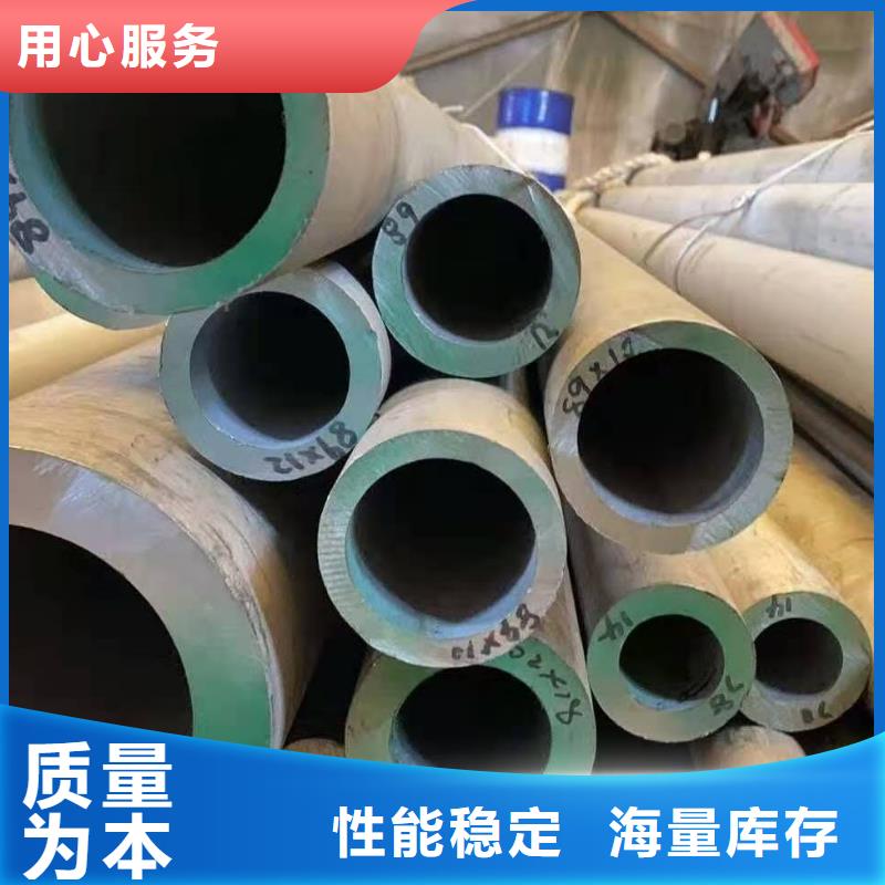 不锈钢管真货源