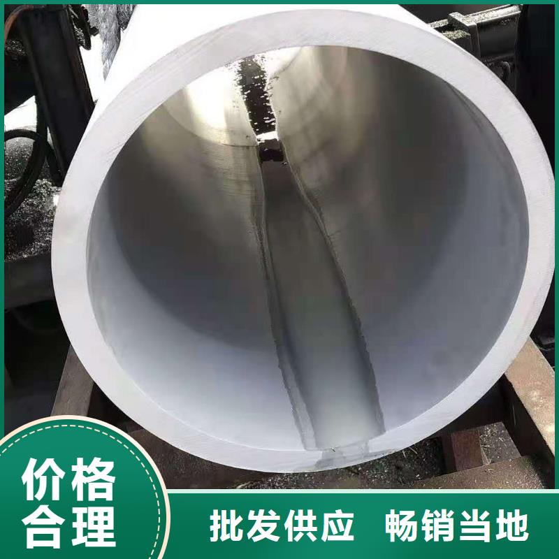 性价比高的不锈钢管大口径不锈钢管批发商