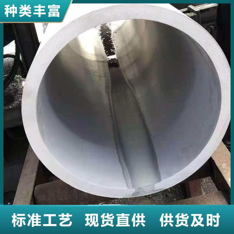不锈钢管厂家现货充足