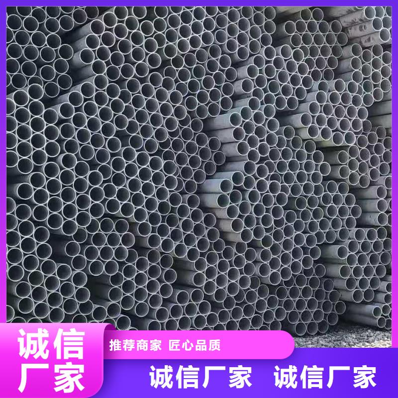 不锈钢管供货稳定