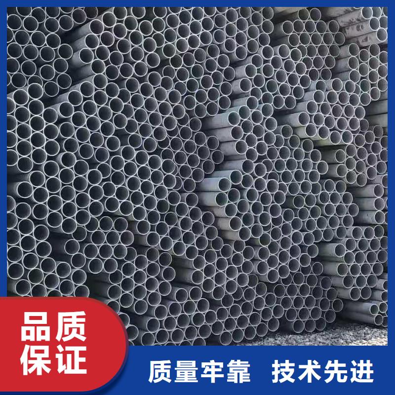 不锈钢管厂家行业口碑好