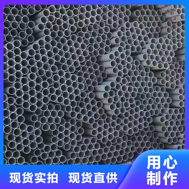 不锈钢自来水管定制批发