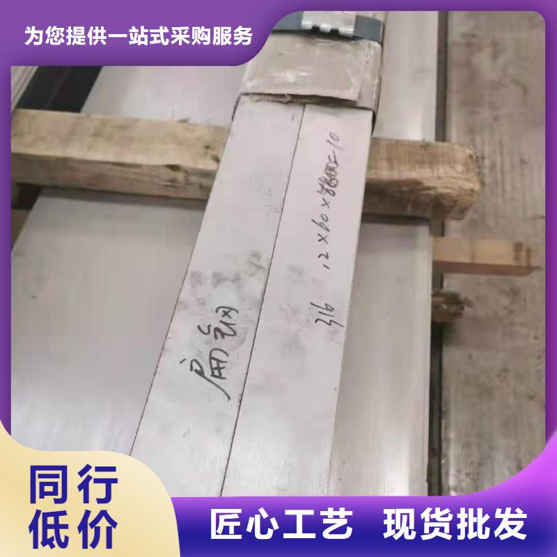 不锈钢管12cr1movG高压合金管同行低价