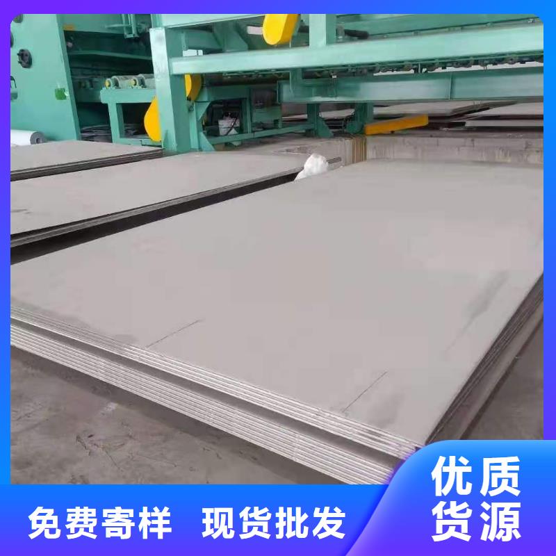 不锈钢管非标定制