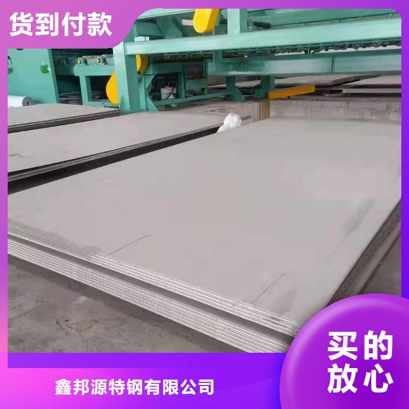 不锈钢管现货充足