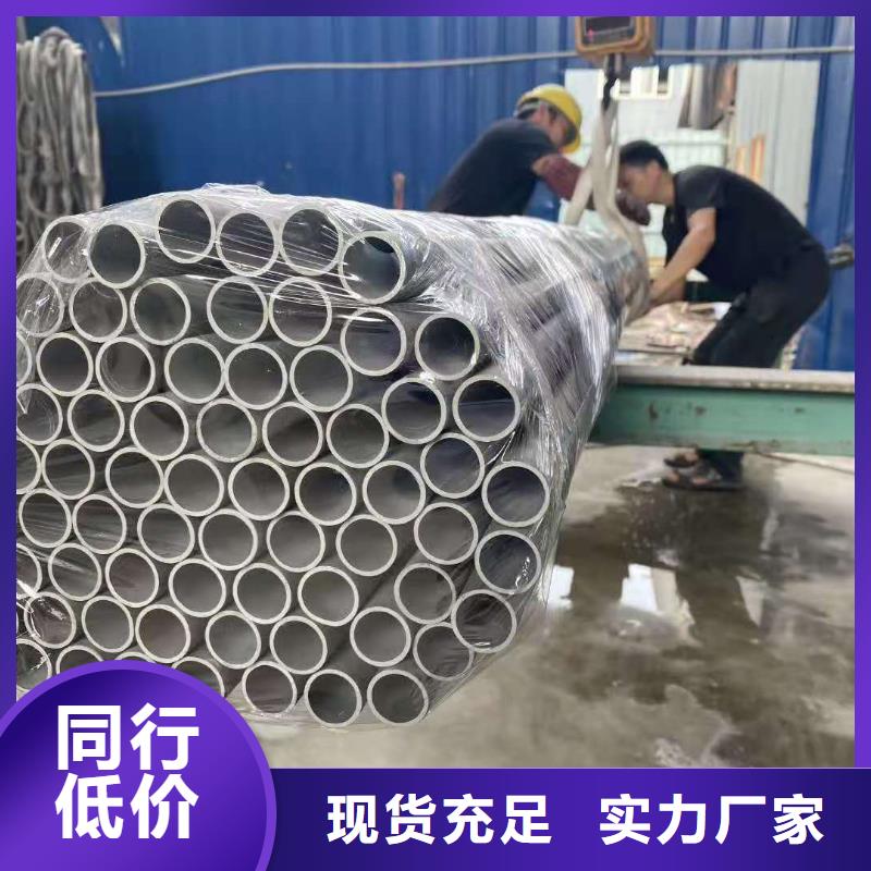 不锈钢管10年品质_可信赖