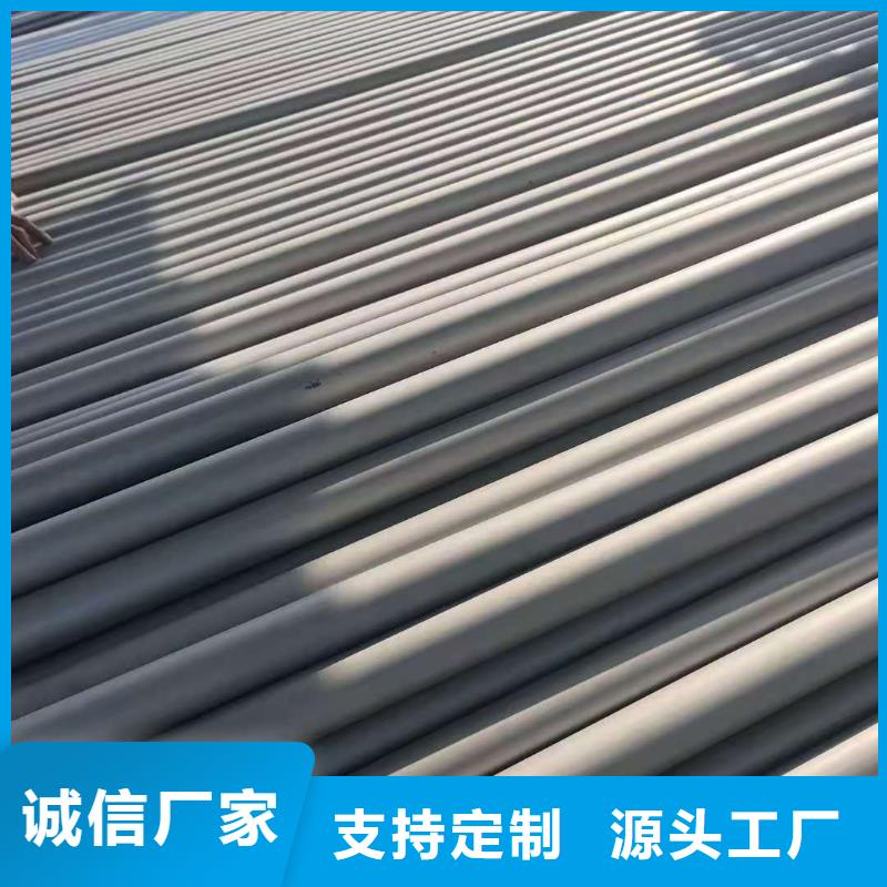 不锈钢管特价销售