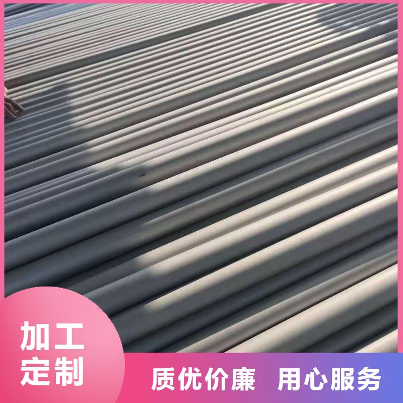 不锈钢管、不锈钢管厂家-型号齐全