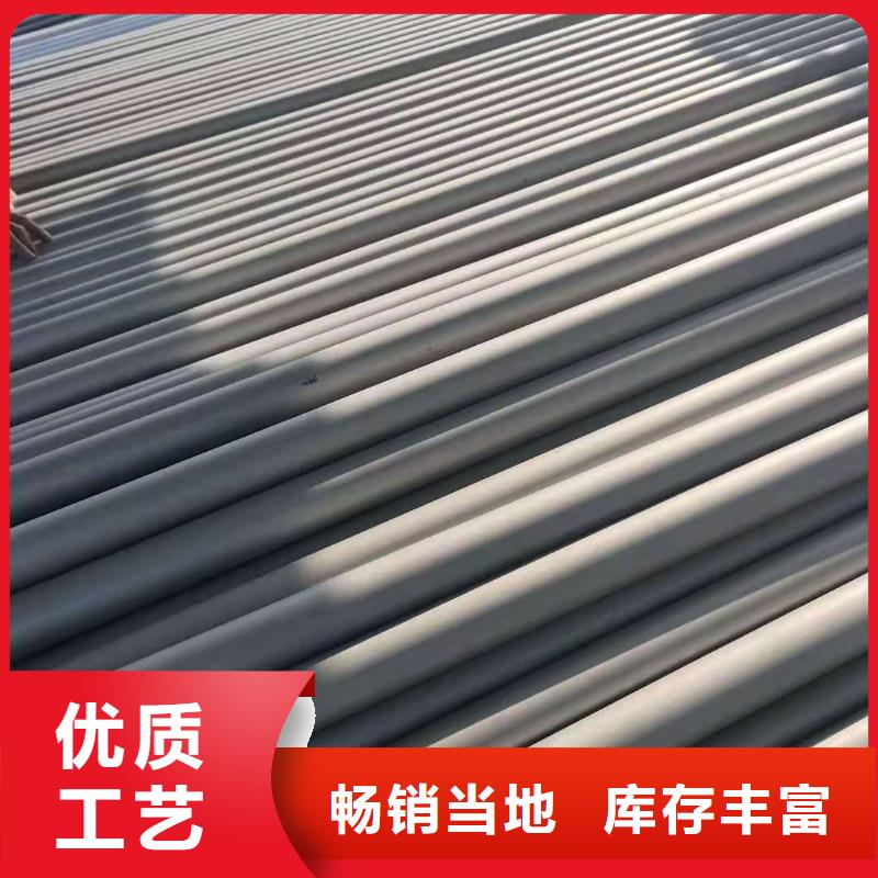 不锈钢管购买注意事项