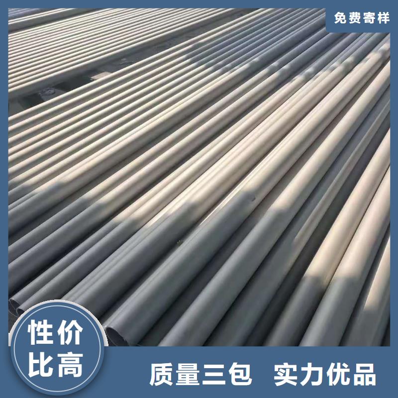 不锈钢管厂家现货充足