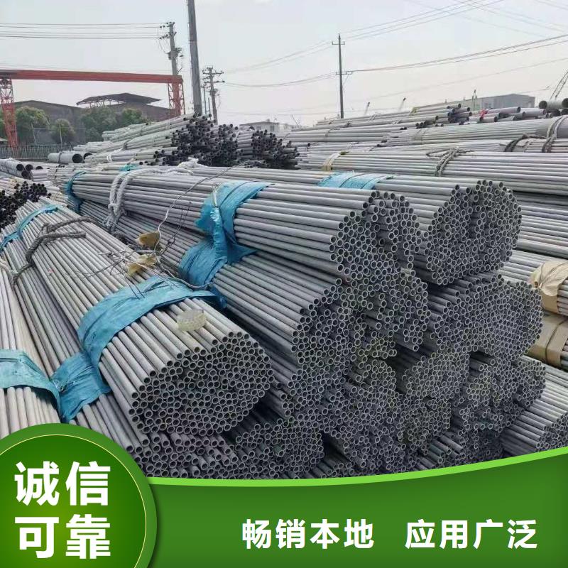 不锈钢管GB/T9948-2013石油裂化管厂家直销售后完善