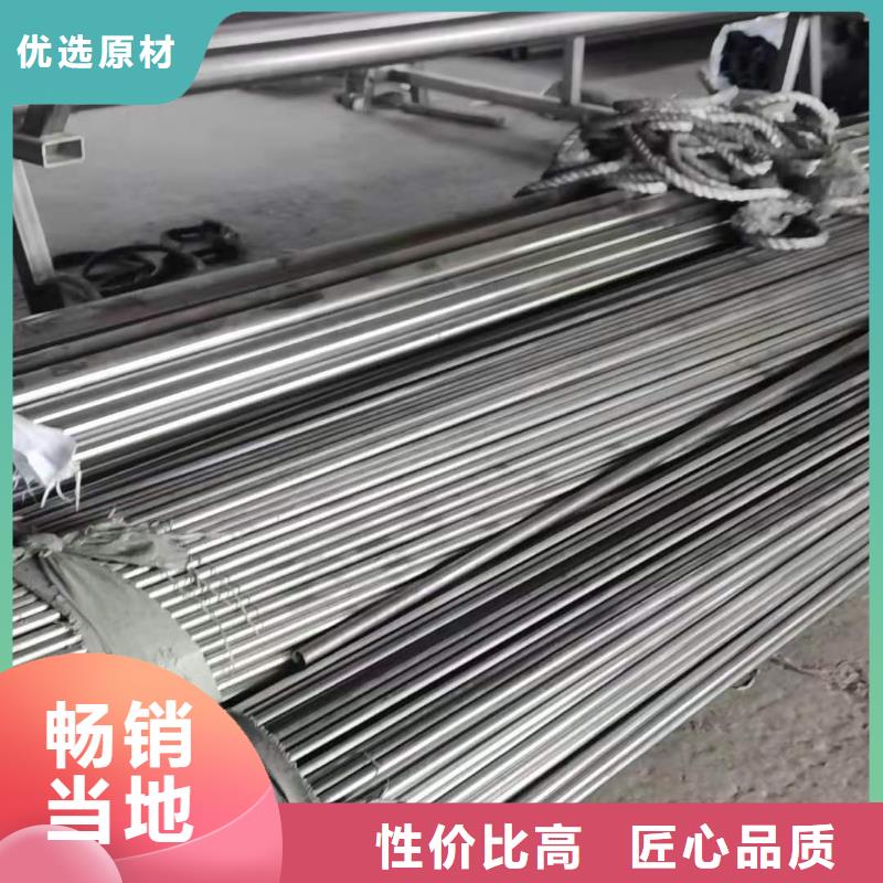 不锈钢管非标定制