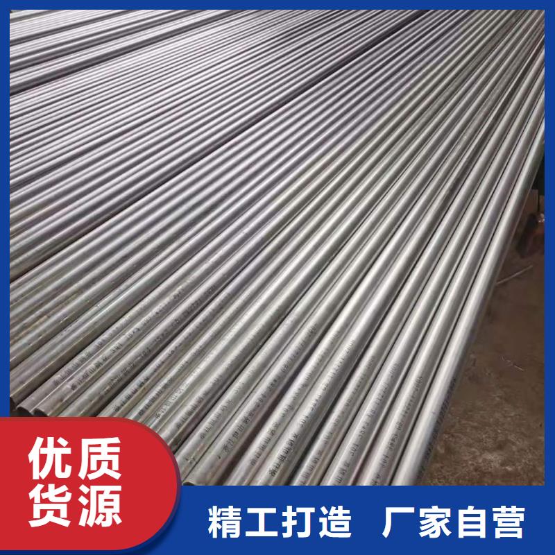 双卡压不锈钢管-双卡压不锈钢管价格透明