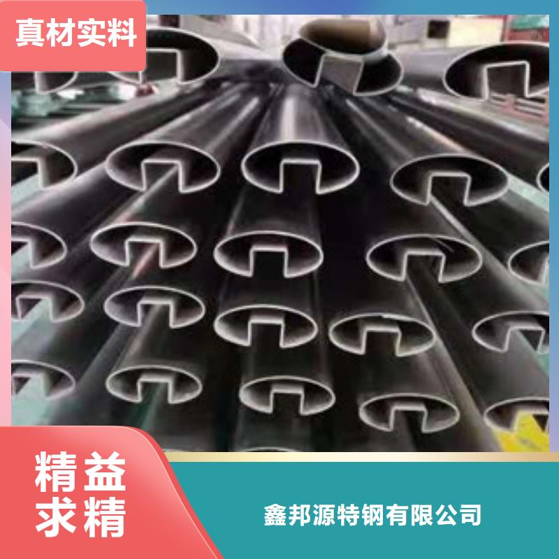 不锈钢管价低同行