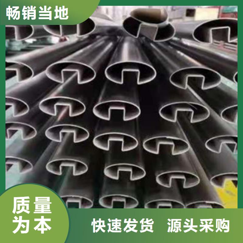 不锈钢管非标定制