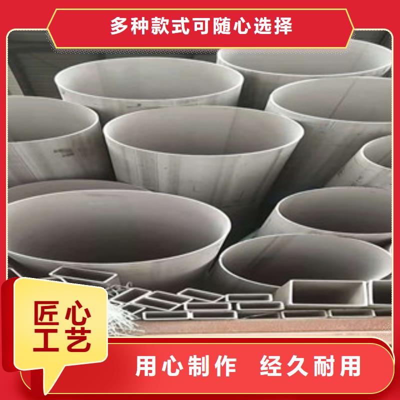 不锈钢管样式众多