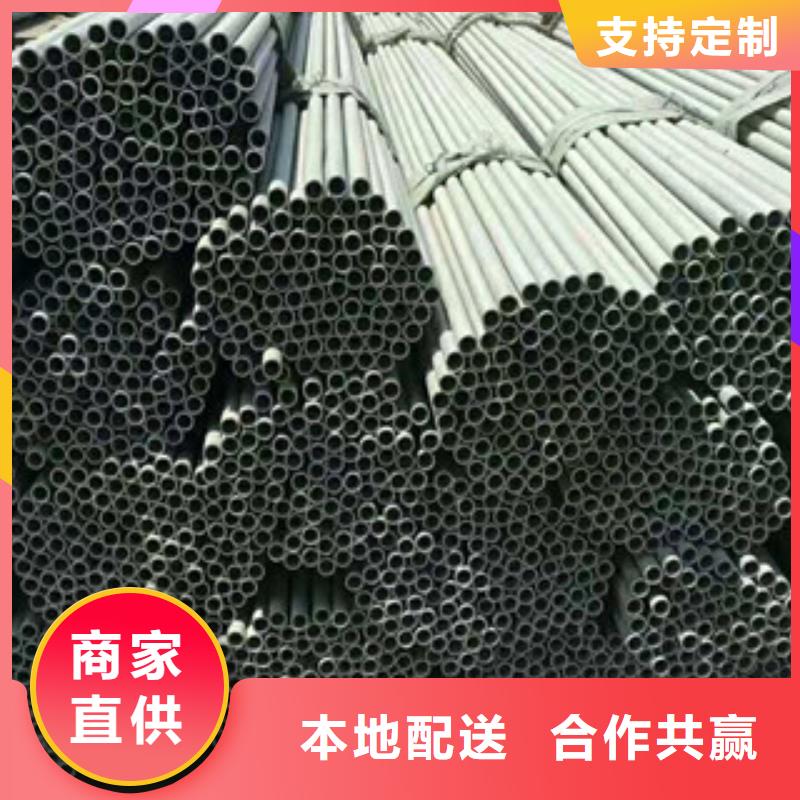 不锈钢管厂家诚信经营