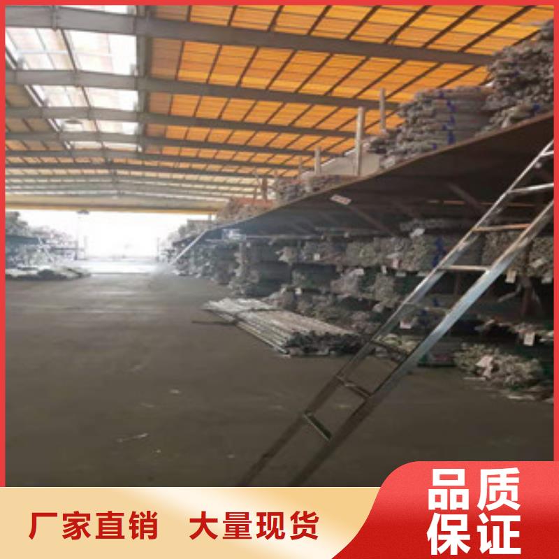 不锈钢管厂家诚信经营