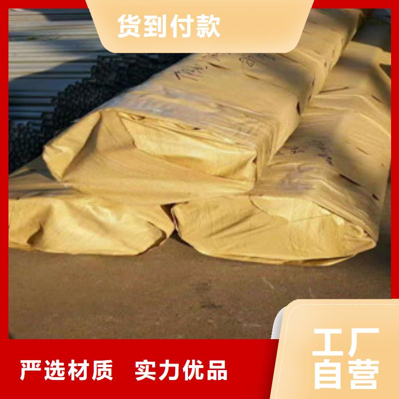 不锈钢管厂家诚信经营