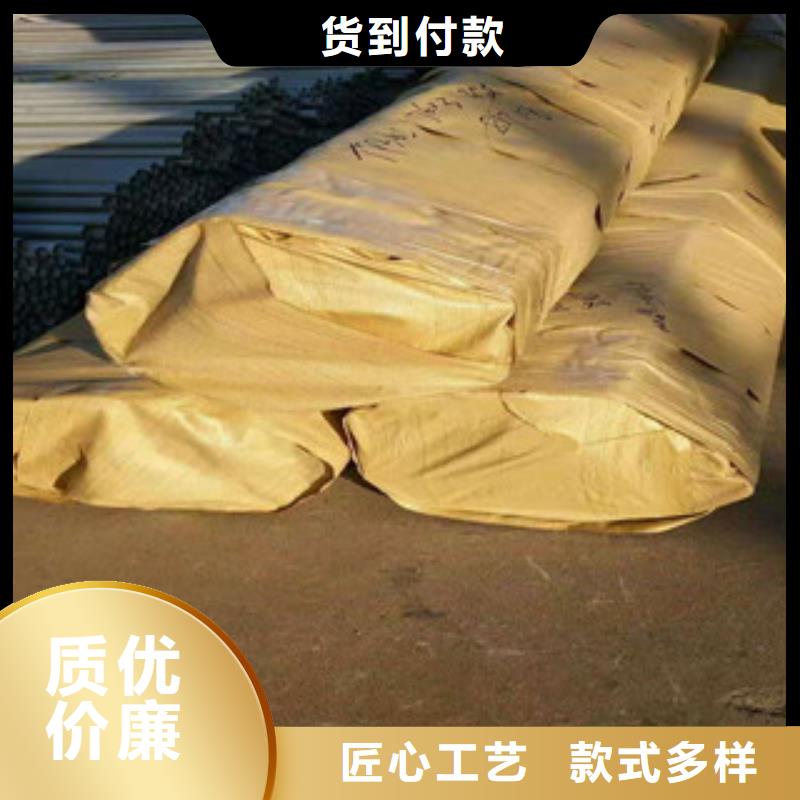 不锈钢管非标定制