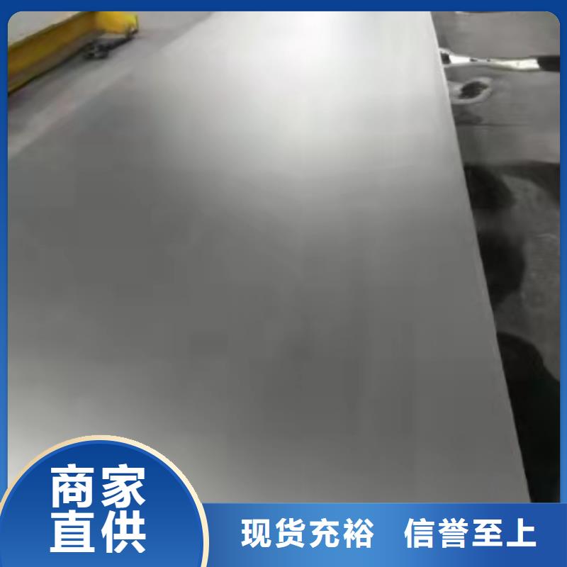 201不锈钢方矩管源头好货