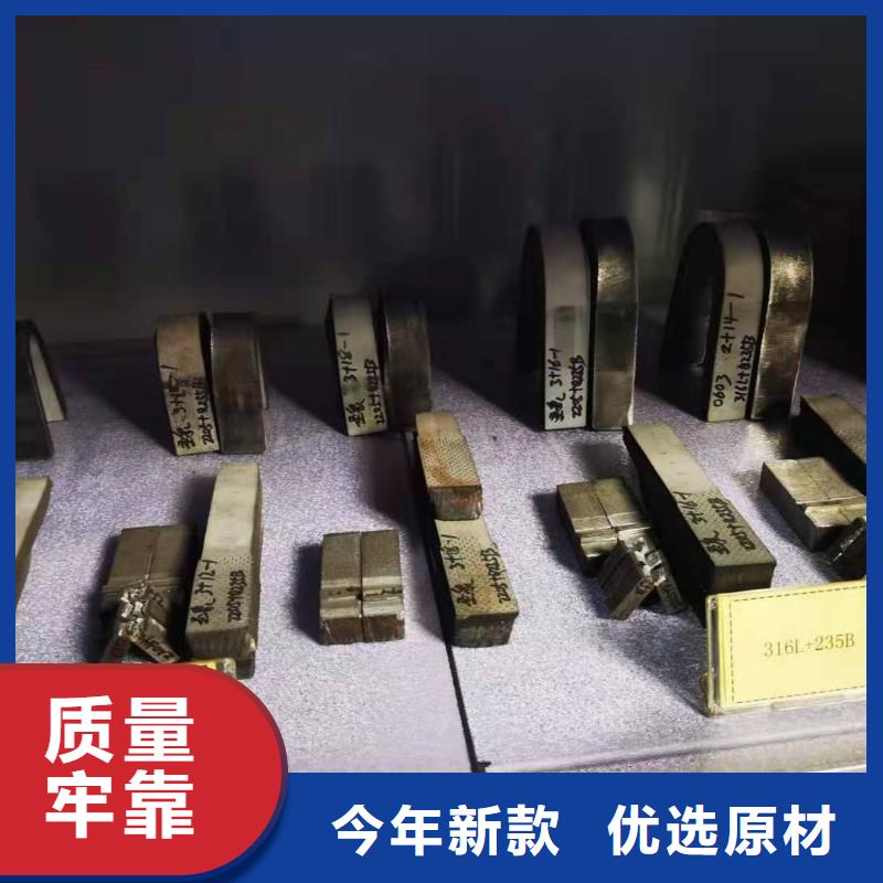不锈钢板_合金钢管甄选好厂家