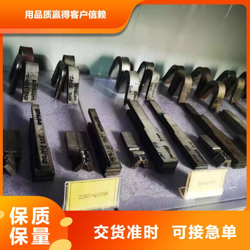 不锈钢板无缝管规格齐全