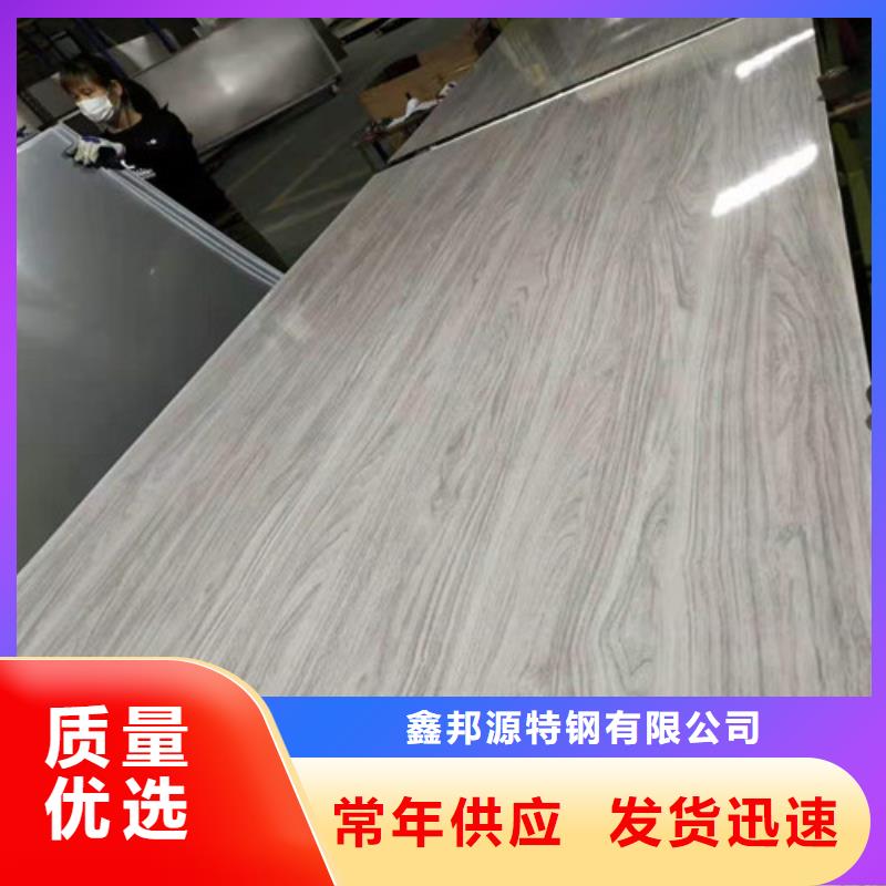 不锈钢板精密管价格实惠