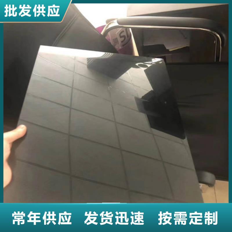 买904L不锈钢板必看-欢迎选购