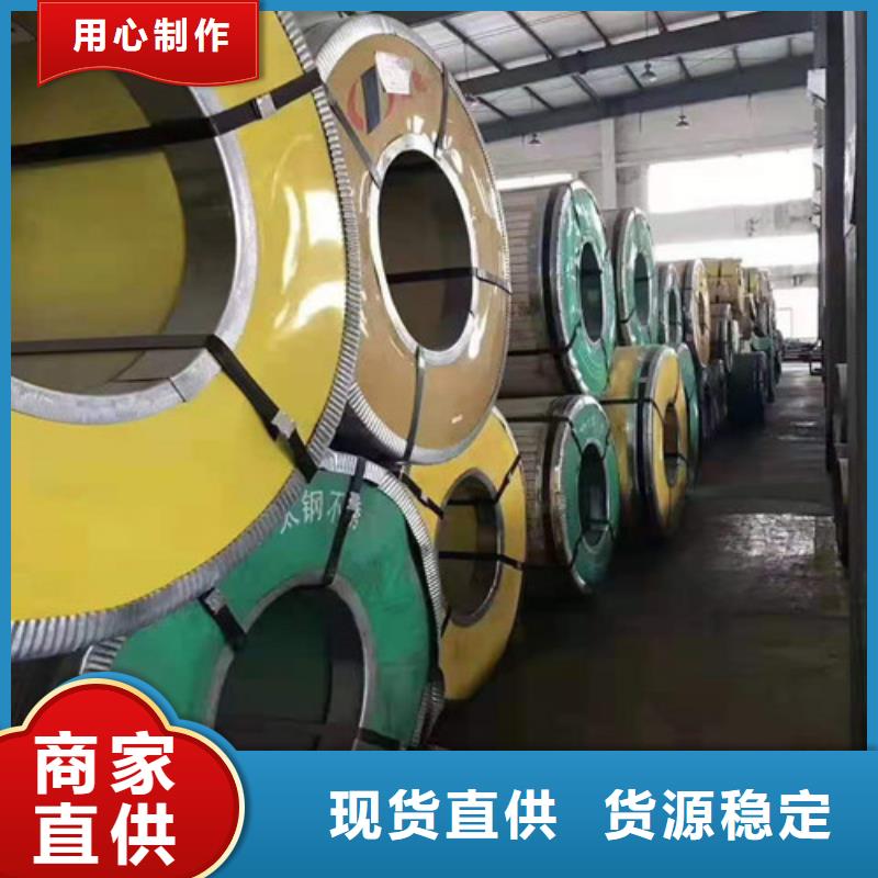不锈钢板石油裂化管质量好