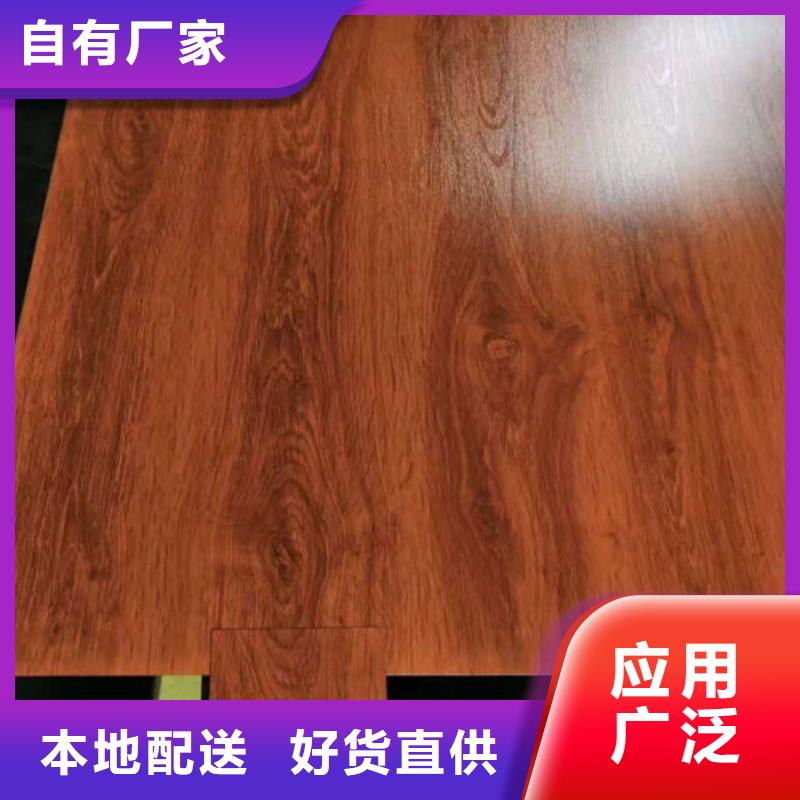 可定制的316L不锈钢板本地厂家