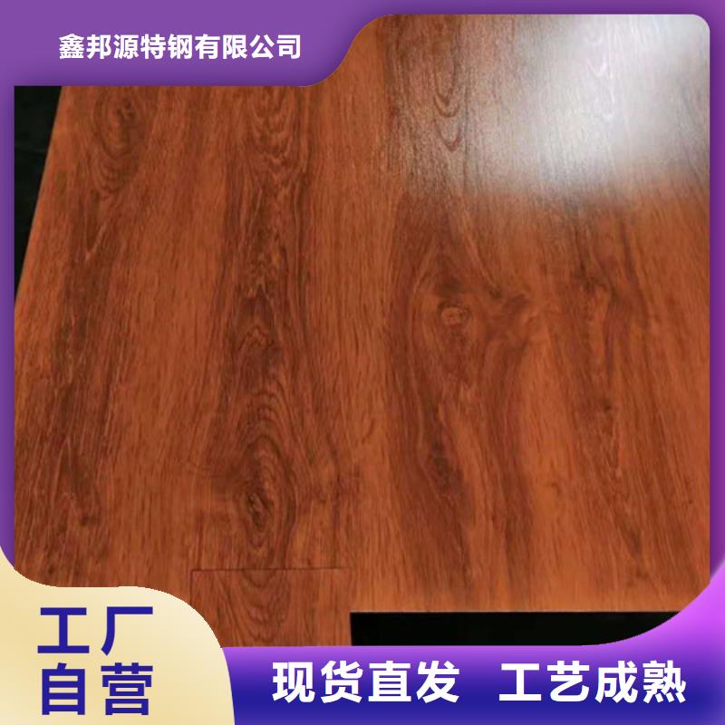 不锈钢镜面板生产设备先进