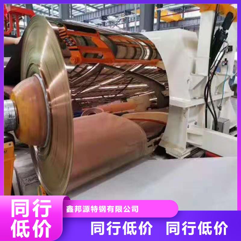 304不锈钢板正规厂家