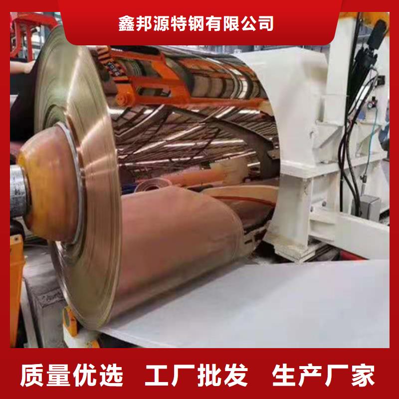 0.5mm不锈钢板装饰板质量优