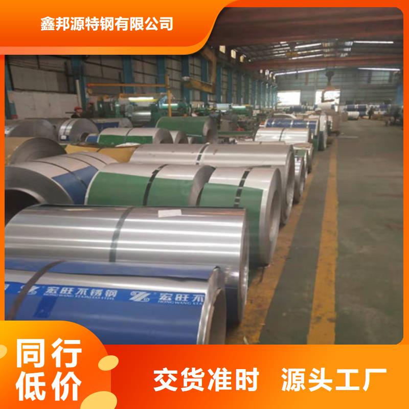 不锈钢板精密管一站式采购方便省心