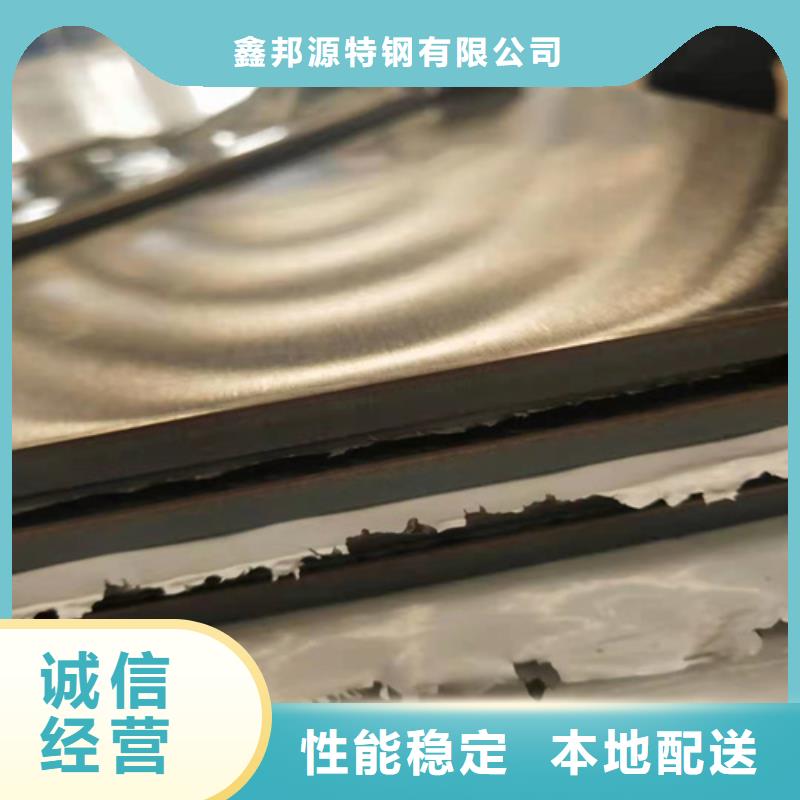 不锈钢板2205承接公司
