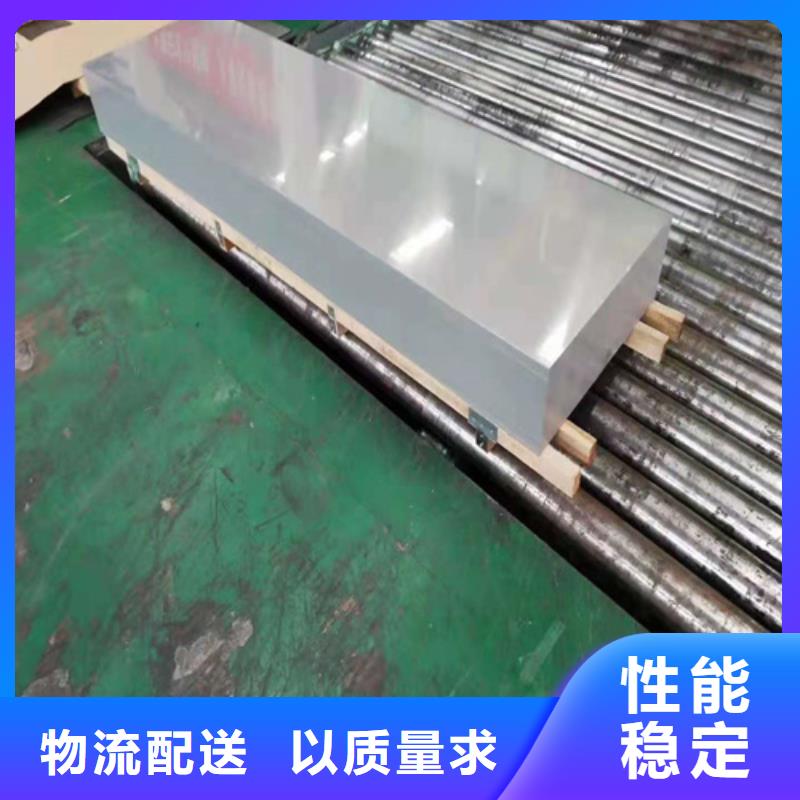 哈氏合金不锈钢管施工队伍