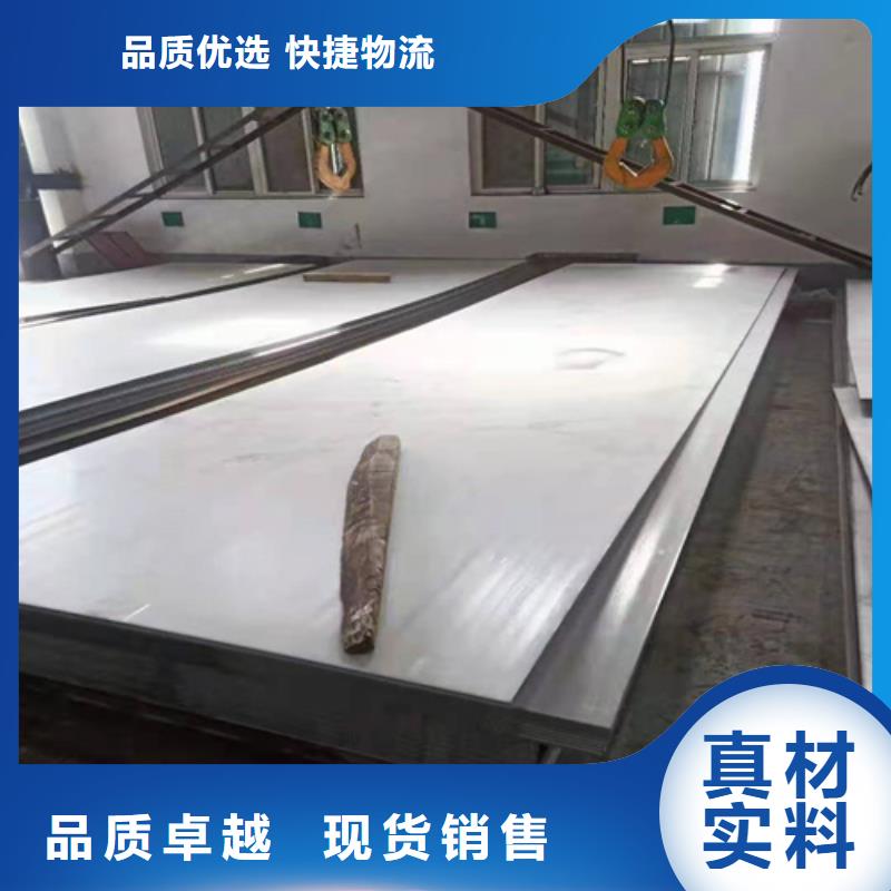 不锈钢板精密钢管多种工艺