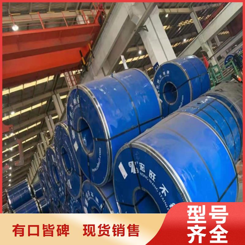 304不锈钢复合管质量优
