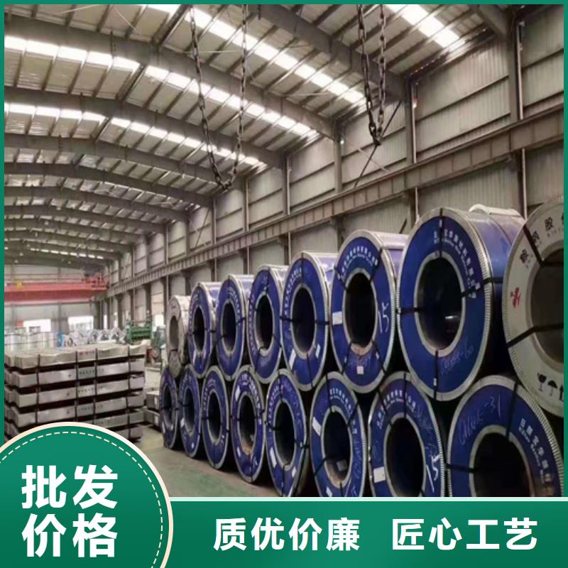 销售压纹不锈钢板的本地厂家
