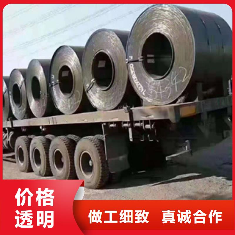 【耐磨钢板GB/T6479-2013化肥专用管厂家直发】