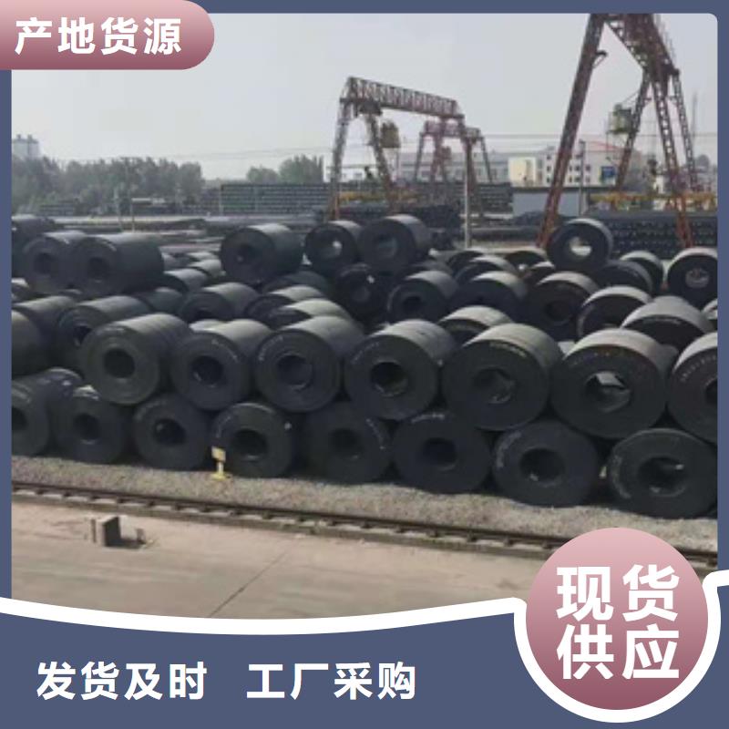 Q235B容器板种类