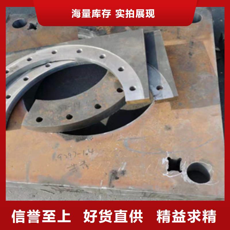 
BS960高强板产品实拍图